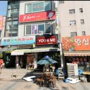 서울컴퓨터세탁소 이미지