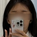메이크업기초 | 메이크업 11 - 밈 신부 기초 메이크업 솔직후기