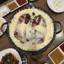 곰달래로6길 | 멋진 6월의 절반 두번째