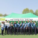 계양경찰서 이미지