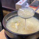 자유횟집 - 진주시 | 자유횟집