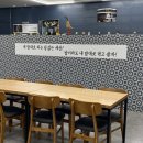 영양잡힌 한식점심 마음껏 먹자! 문래동점심 데일리푸드