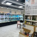 리얼독스쇼룸