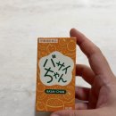 짱 - 전주시 완산구 백제대로 263 | 일본 장건강 영양제 메타웰 배변루틴 바사이짱 솔직 후기