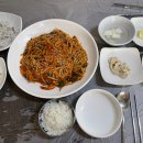 아구랑가오리찜 이미지