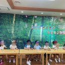 꿈가득한 유치원 이미지