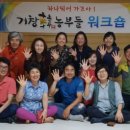 좋은사람들펜션 이미지