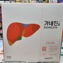 논현프라자약국 이미지