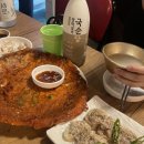 먹어봐치킨호프 이미지