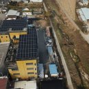 영진태양광발전소 이미지
