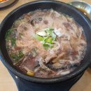 양평해장국 이미지