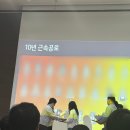 현준농장 | 내 게으름이 멈추지 않는 탓일까? ㅜㅜ