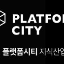 코닉골프센터 이미지