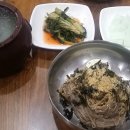 [용정동] 삼교리 동치미 막국수 이미지