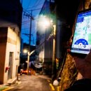 용산-396 이미지