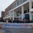 광주전자공업고등학교 이미지