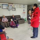 주공6단지 경로당 이미지