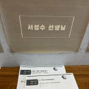 더프라임수학 | 대구수학학원 고난도 문제까지 대비되는 곳, 더프라임수학학원 학부모 후기