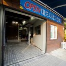 대호 자동차정비 이미지