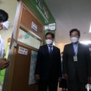 은천초등학교 이미지