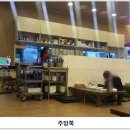 유명한목동갈비