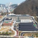 강원특별자치도강릉의료원 이미지