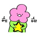 달달153 이미지