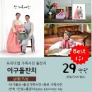 블레스스튜디오 이미지