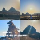 태안 꽃지해수욕장 직접 다녀온 후기, 할미할아비바위 풍경이 인상적이었던 곳