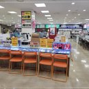 신도림 테크노마트