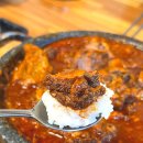 동아슈퍼 | 대구 중구 점심 맛집 종로왕갈비찜