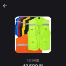 디씨몰