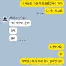 찐명품칼국수 이미지