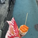 삐삐문구사
