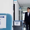 국가공무원인재개발원앞 이미지