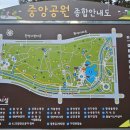 분당구청.중앙공원후문 이미지