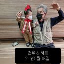 (주)환경21