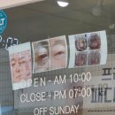 충주시 동수5길 16 이미지