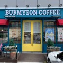 정읍 북면 커피(bukmyeon coffee) 임영웅 찐팬이 요기에?