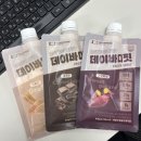 본맛 이미지