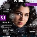주식회사 코스 이미지