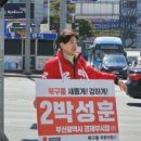 율리경로당 네이버블로그