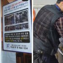 고은의료기 네이버블로그