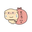 밝은유통 네이버블로그