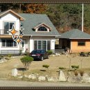 산청공인중개사사무소 이미지