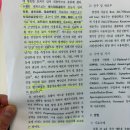 남자 피부관리 이거면 해결!