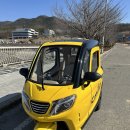 군위모터스 네이버블로그