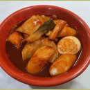 가음정떡볶이