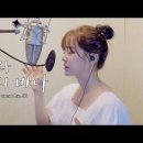 아이와나 이미지