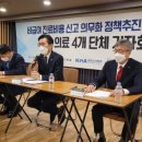 정영호치과의원 네이버블로그